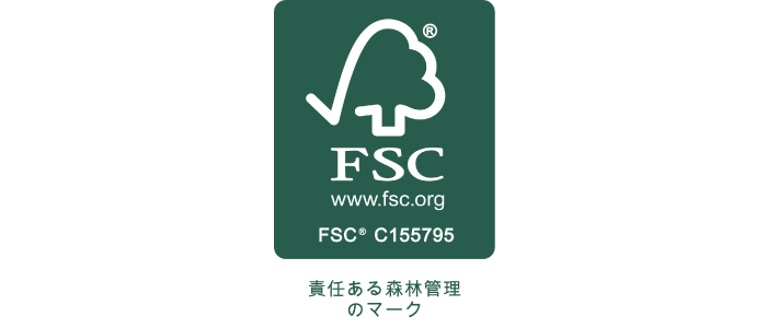 FSC認証